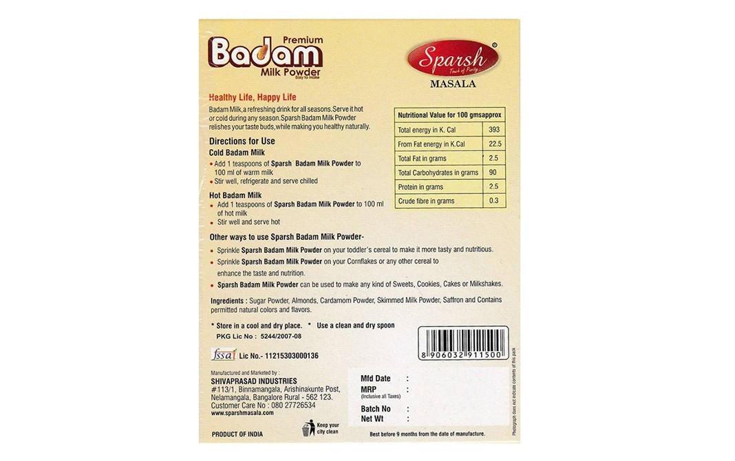 Sparsh Premium Badam Milk Powder    Box  200 grams
